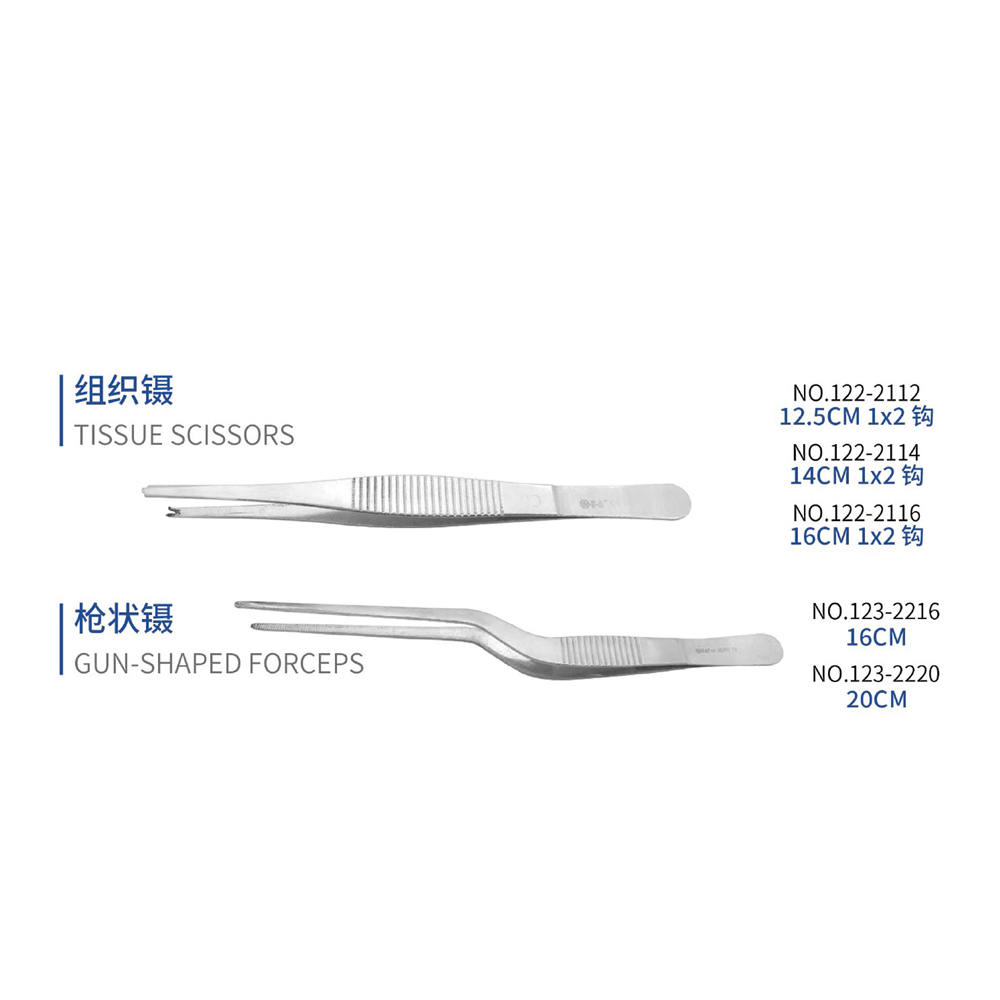 Tissue scissors & Gun-shaped forceps, Dental Instrument